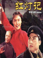 亚洲天堂aaa