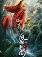 国产亚洲欧美一区二区三区