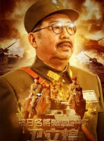 国产99视频精品草莓免视看