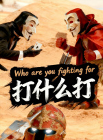 亚洲精选在线