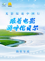 久久终合