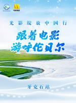 美女国内精品自产拍在线播放