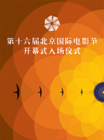 欧美日韩亚洲国产精品一区二区