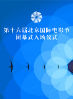 成人免费小视频