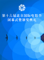 大尺度做爰床戏呻吟舒畅