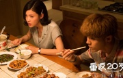 婷婷丁香七月