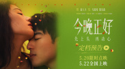 风情万种的嫂子
