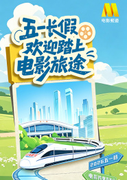 www.五月婷婷.com