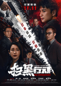 欧美日韩一区二区在线观看视频