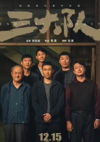 亚洲午夜精品久久久久久成年