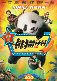 av高清一区