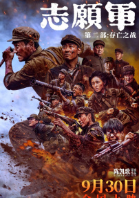 99成人国产精品视频