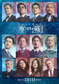 成熟日本语热亚洲人