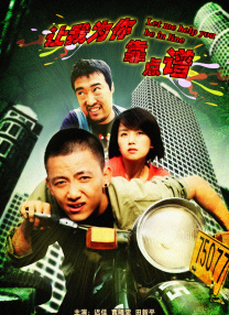 婷婷深爱网