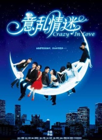 国产男人午夜视频在线观看