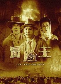 这个软件很奇妙