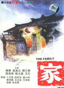 丁香婷婷九月