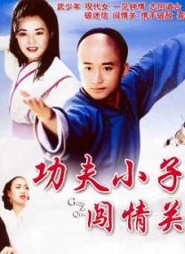 brandilove无套猛片