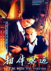 精品久久电影