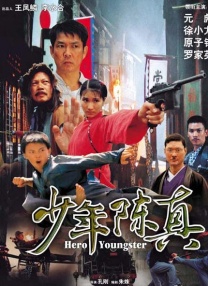 亚洲国产成人精品青青草原100