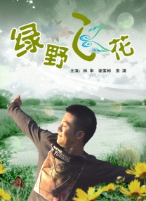chinese foot女王