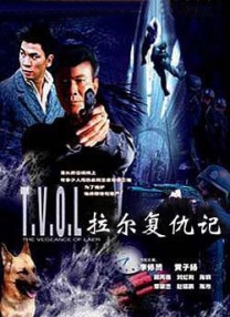 六月天综合网