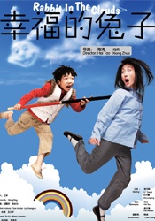 免费一级毛片在线观看