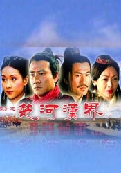 饥饿的女人