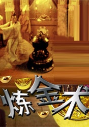 丰满少妇高潮颤抖15秒