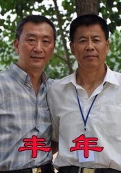 日韩大片在线