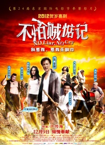 嫩草成人永久免费观看