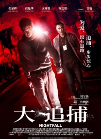舞蹈室的呻吟h