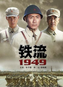 国产亚洲一欧美一区二区三区