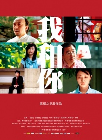 男人把j放进女人的屁股