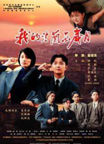 蜜桃成人免费视频