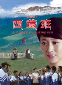 国产久7精品视频