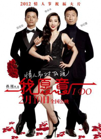 亚洲综合色丁香婷婷六月图片