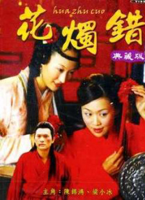 欧美高清一区二区三区欧美