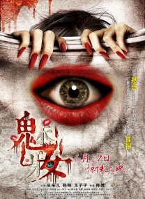 中文字幕第10页