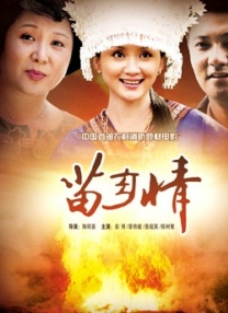 偷拍苏州女厕正面嘘嘘视频