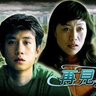 日本欧洲一区二区