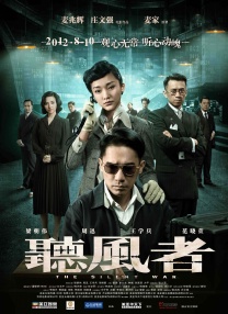 国产91精品在线观看