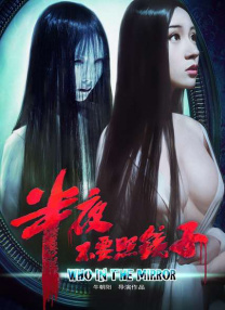 被触手怪扒开双腿侵犯