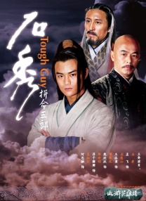 99综合色