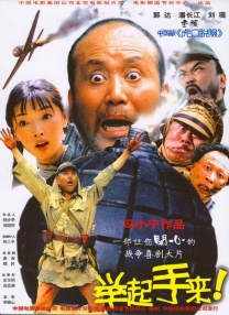 福利色视频