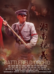 精品国产一级在线观看