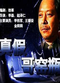 一级大片免费看