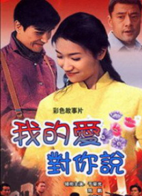 最色网在线观看