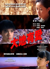 福利网站在线播放