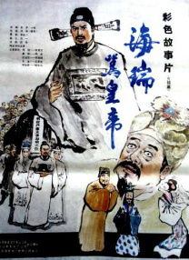 精品一区二区高清免费观看